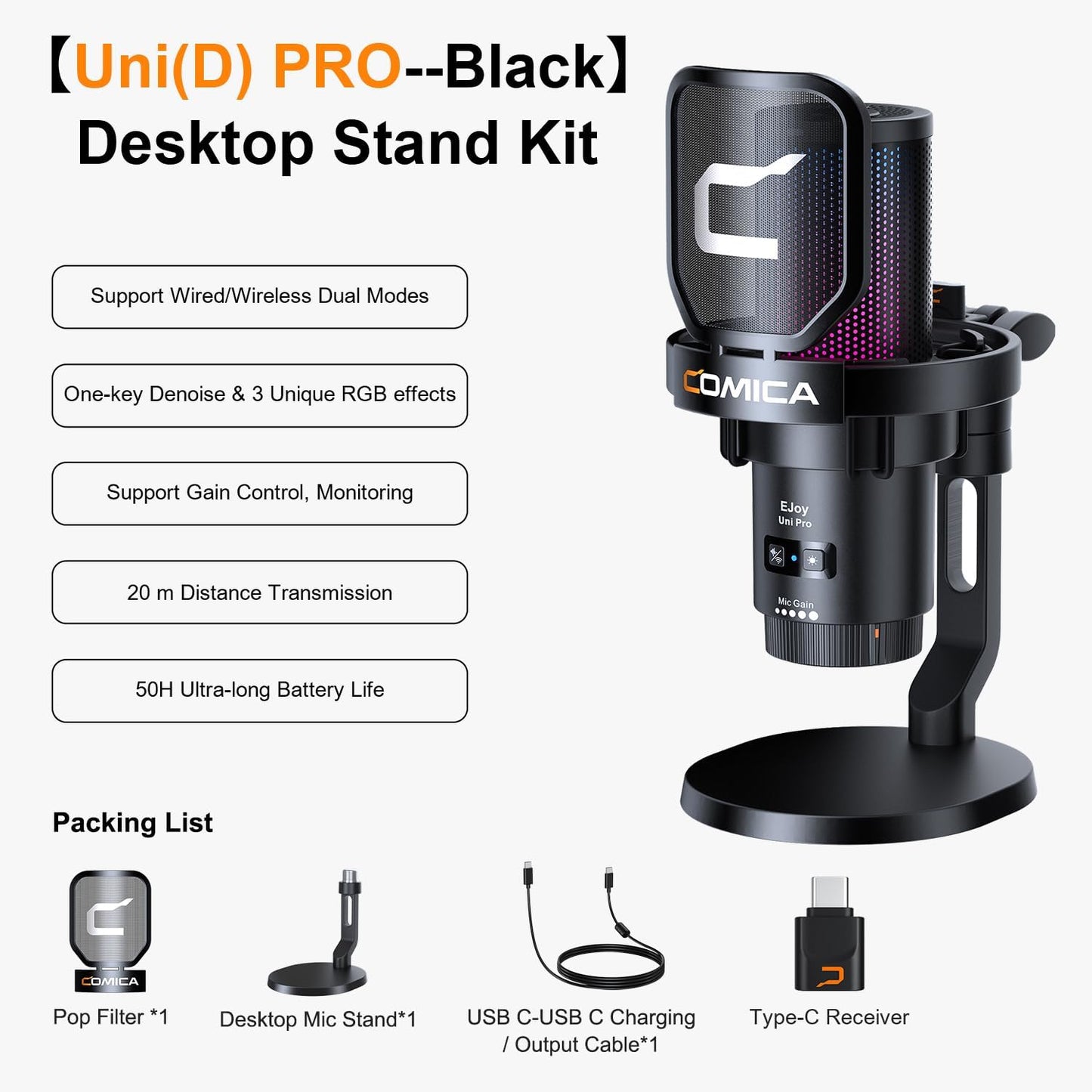 ميكروفون الألعاب اللاسلكي Ejoy Uni PRO™